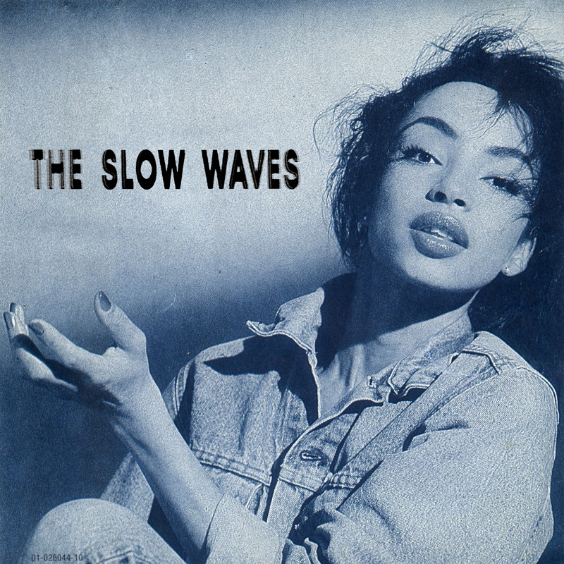 Sade x Ben Watt: “By Your Side (The Slow Waves Edit)”