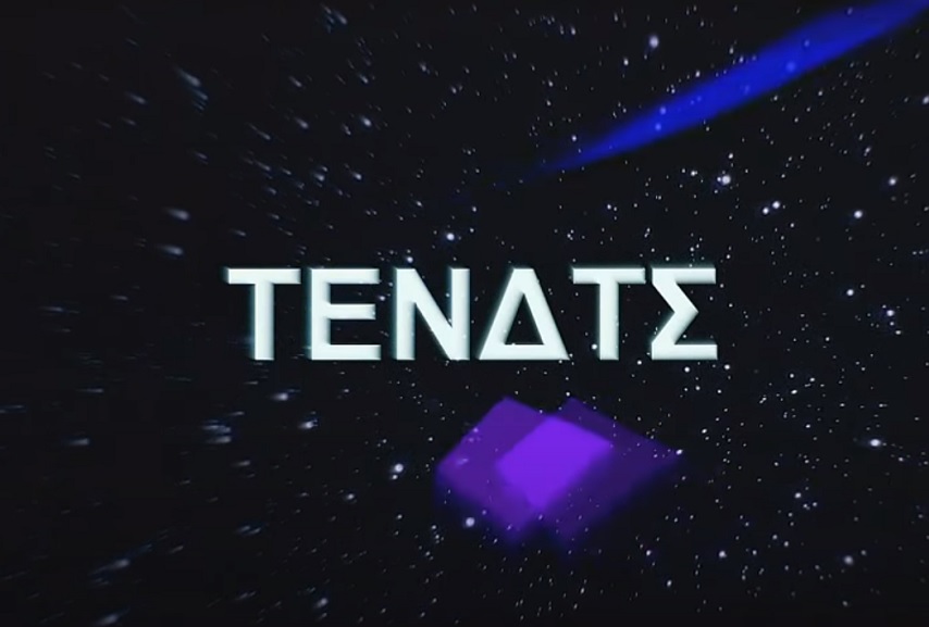 Tendts: “Who Are The Pleiadians” Video